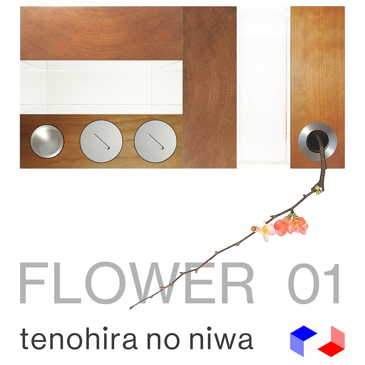 FLOWER 01セットとロゴの合成画像