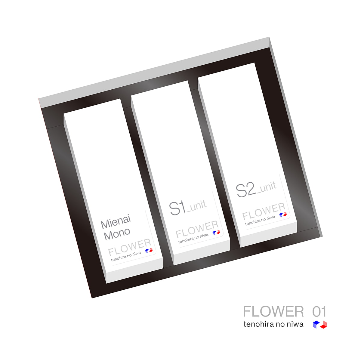 段ボール梱包の中のFLOWER 01セットの画像