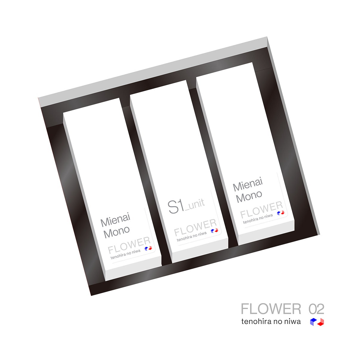 段ボール梱包の中のFLOWER 02セットの画像