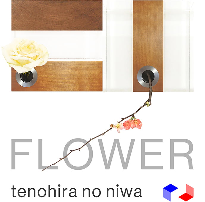 FLOWER 01, 02とロゴの画像