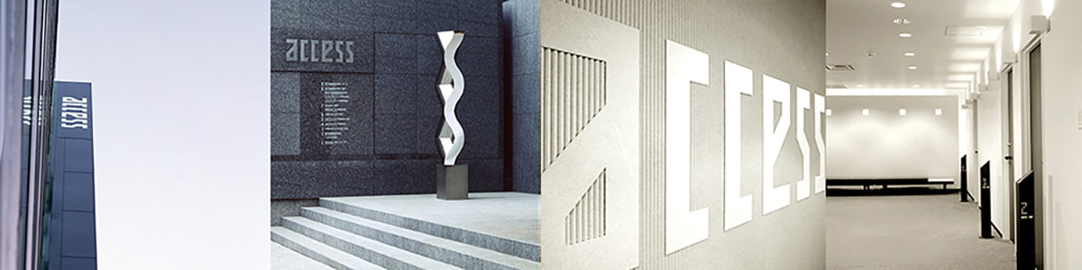 accessビル袖看板、エントランスサインと彫刻、4階壁面と環境デザイン画像